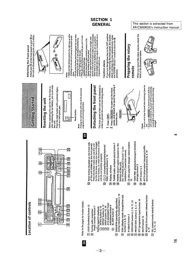 Сервисная инструкция Sony XR-6759RDS, XR-C300RDS