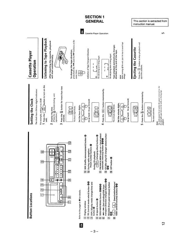 Сервисная инструкция Sony XR-C102