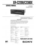 Сервисная инструкция Sony XR-C2200, XR-C2300X