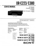 Сервисная инструкция Sony XR-C223, XR-C300