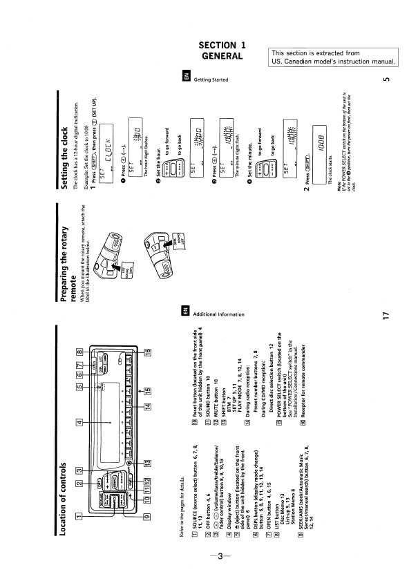 Сервисная инструкция Sony XR-C500