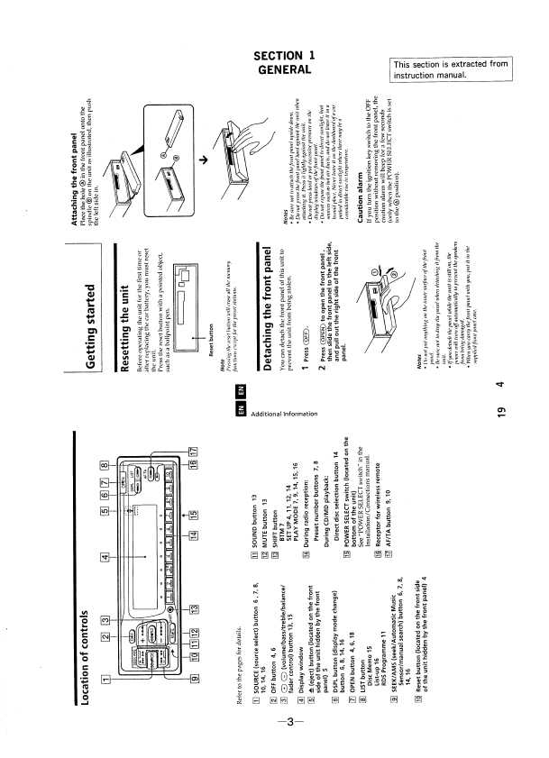 Сервисная инструкция Sony XR-C500RDS