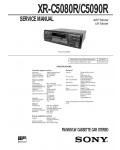 Сервисная инструкция Sony XR-C5080R, XR-C5090R