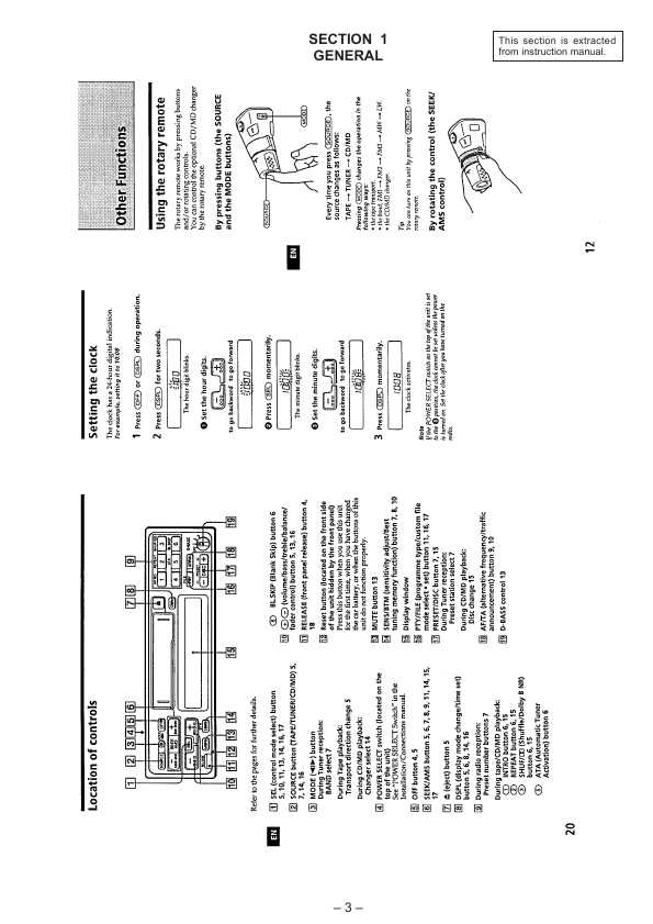 Сервисная инструкция Sony XR-C540RDS