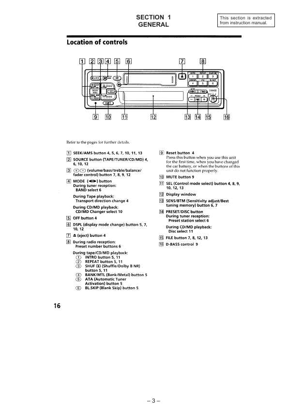 Сервисная инструкция Sony XR-C543SP