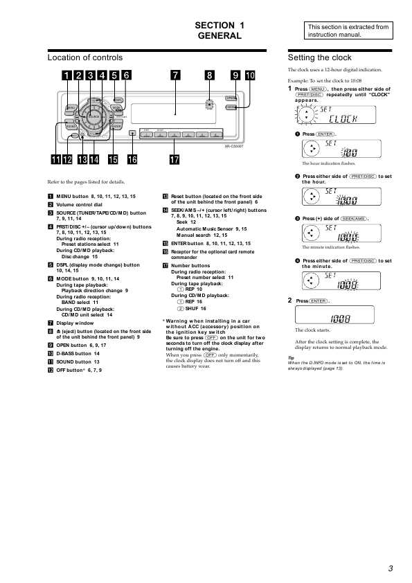 Сервисная инструкция Sony XR-C5500T