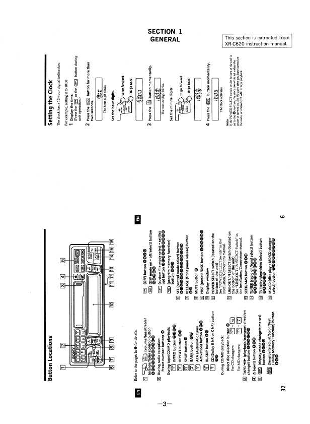 Сервисная инструкция Sony XR-C610, XR-C620