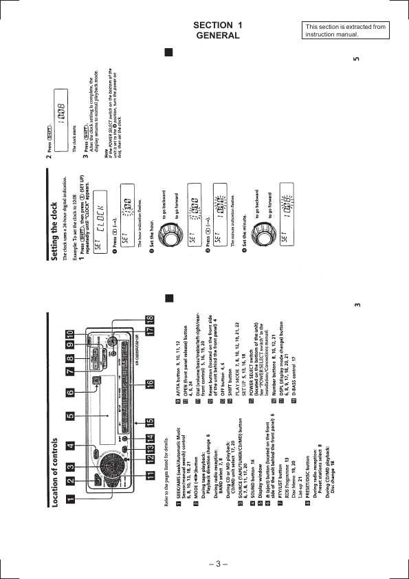 Сервисная инструкция Sony XR-C6210R, XR-C6220R