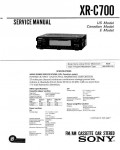 Сервисная инструкция Sony XR-C700