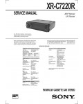 Сервисная инструкция Sony XR-C7220R