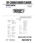 Сервисная инструкция Sony XR-CA600