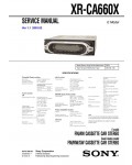 Сервисная инструкция Sony XR-CA660X