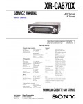 Сервисная инструкция Sony XR-CA670X