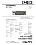 Сервисная инструкция Sony XR-F5100