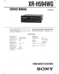 Сервисная инструкция Sony XR-H594WG