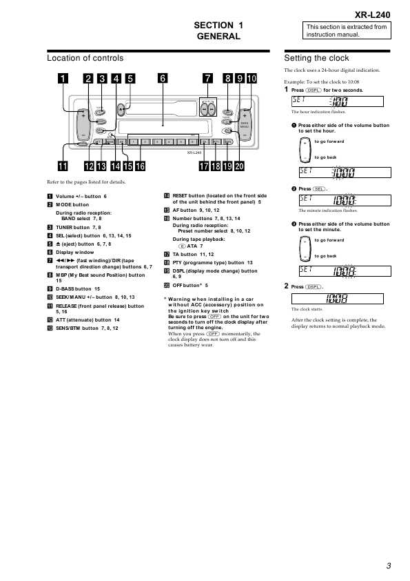 Сервисная инструкция Sony XR-L240