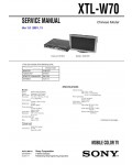 Сервисная инструкция Sony XTL-W70
