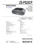 Сервисная инструкция Sony XZS-PS20CP