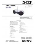 Сервисная инструкция Sony ZS-X3CP