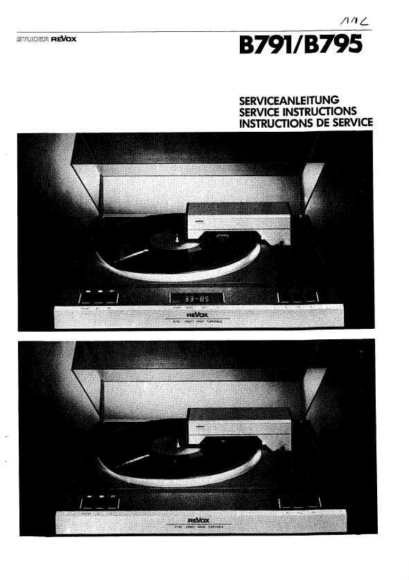 Сервисная инструкция Studer (Revox) B791, B795