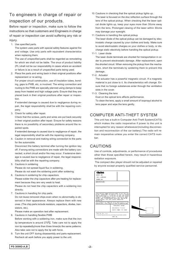 Сервисная инструкция Clarion PS-3099D