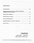 Сервисная инструкция Tapco 2200