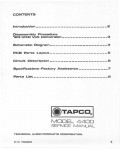 Сервисная инструкция Tapco 4400