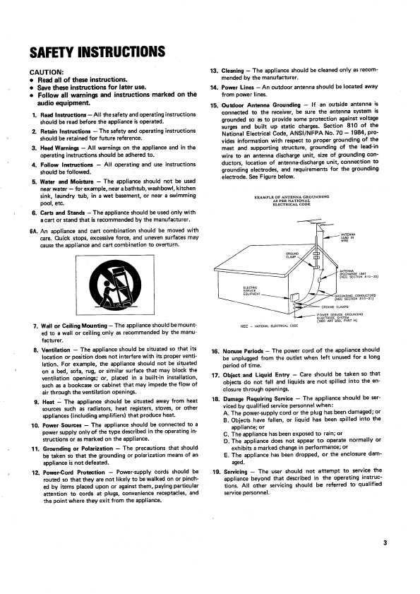 Сервисная инструкция Tascam TSR-8