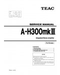 Сервисная инструкция Teac A-H300MK3