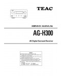 Сервисная инструкция Teac AG-H300