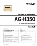 Сервисная инструкция Teac AG-H350