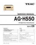 Сервисная инструкция Teac AG-H550