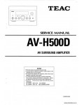 Сервисная инструкция TEAC AV-H500D