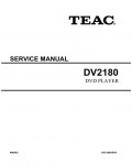 Сервисная инструкция Teac DV-2180