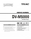 Сервисная инструкция Teac DV-M5000