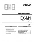Сервисная инструкция Teac EX-M1