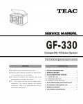 Сервисная инструкция Teac GF-330