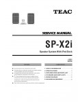 Сервисная инструкция Teac SP-X2I
