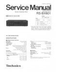 Сервисная инструкция Technics RS-BX601