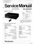 Сервисная инструкция Technics RS-BX828