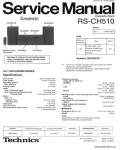 Сервисная инструкция TECHNICS RS-CH510