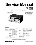 Сервисная инструкция Technics RS-M04