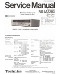 Сервисная инструкция TECHNICS RS-M229X