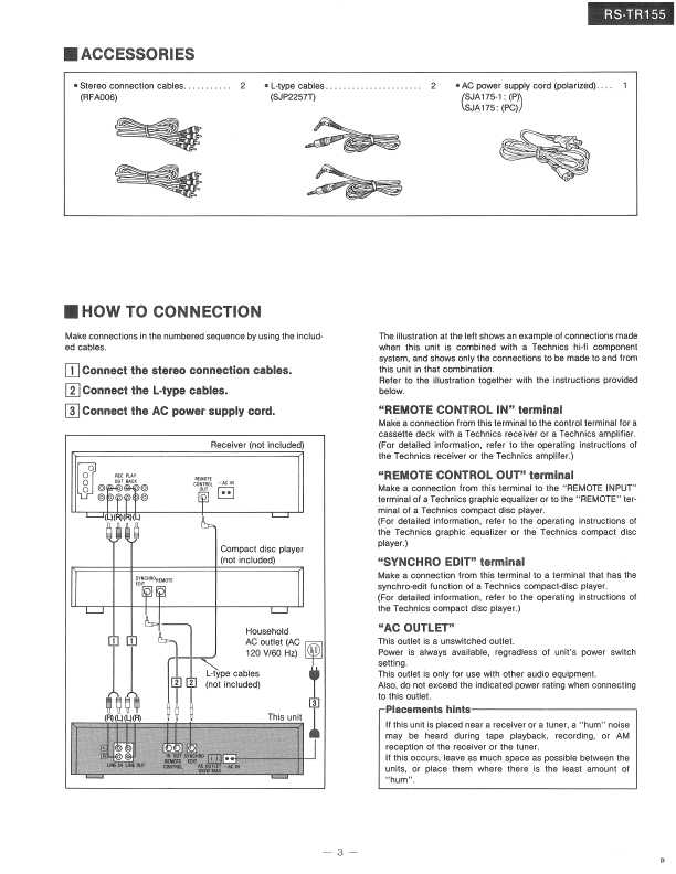 Сервисная инструкция Technics RS-TR155