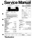 Сервисная инструкция Technics SA-CH655