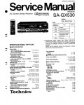 Сервисная инструкция Technics SA-GX530
