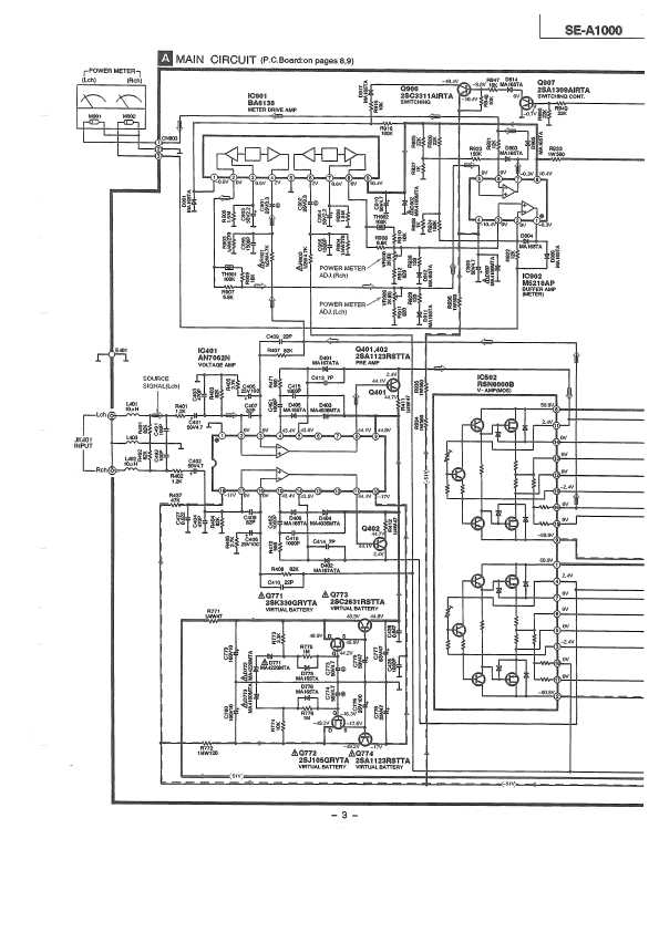 Сервисная инструкция Technics SE-A1000GU