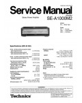 Сервисная инструкция Technics SE-A1000M2