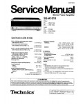 Сервисная инструкция Technics SE-A1010