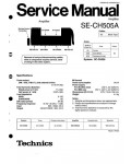 Сервисная инструкция Technics SE-CH505A